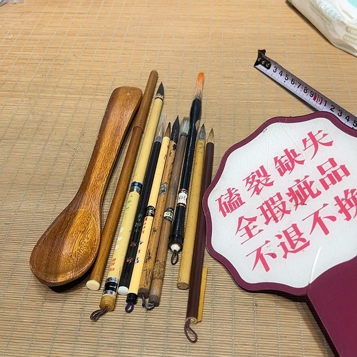 瓷器满58包邮包邮包邮非新