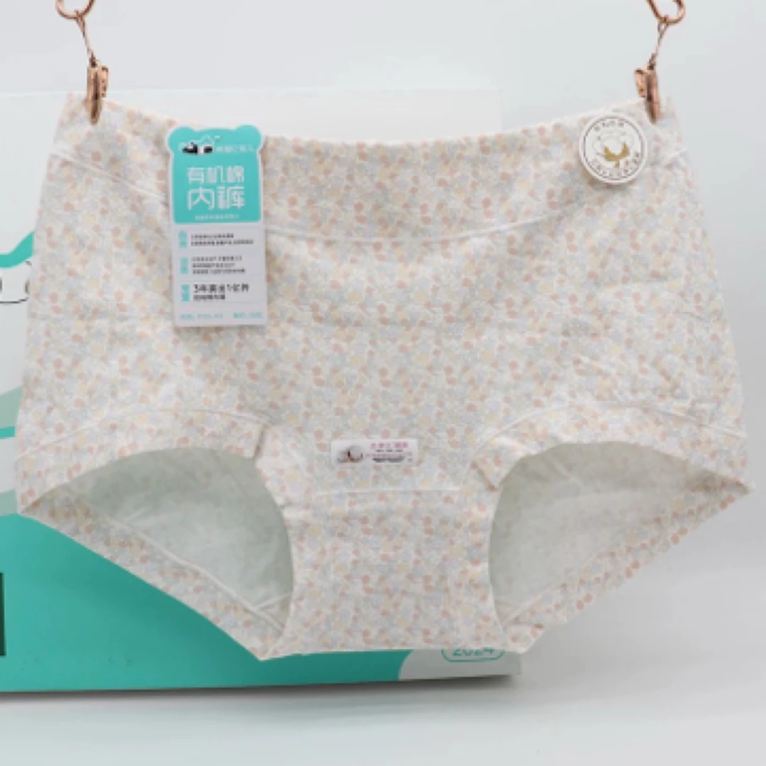 亿宠儿纯棉有机棉小碎花系列中高腰夏季少女中腰女士内裤洁净裤