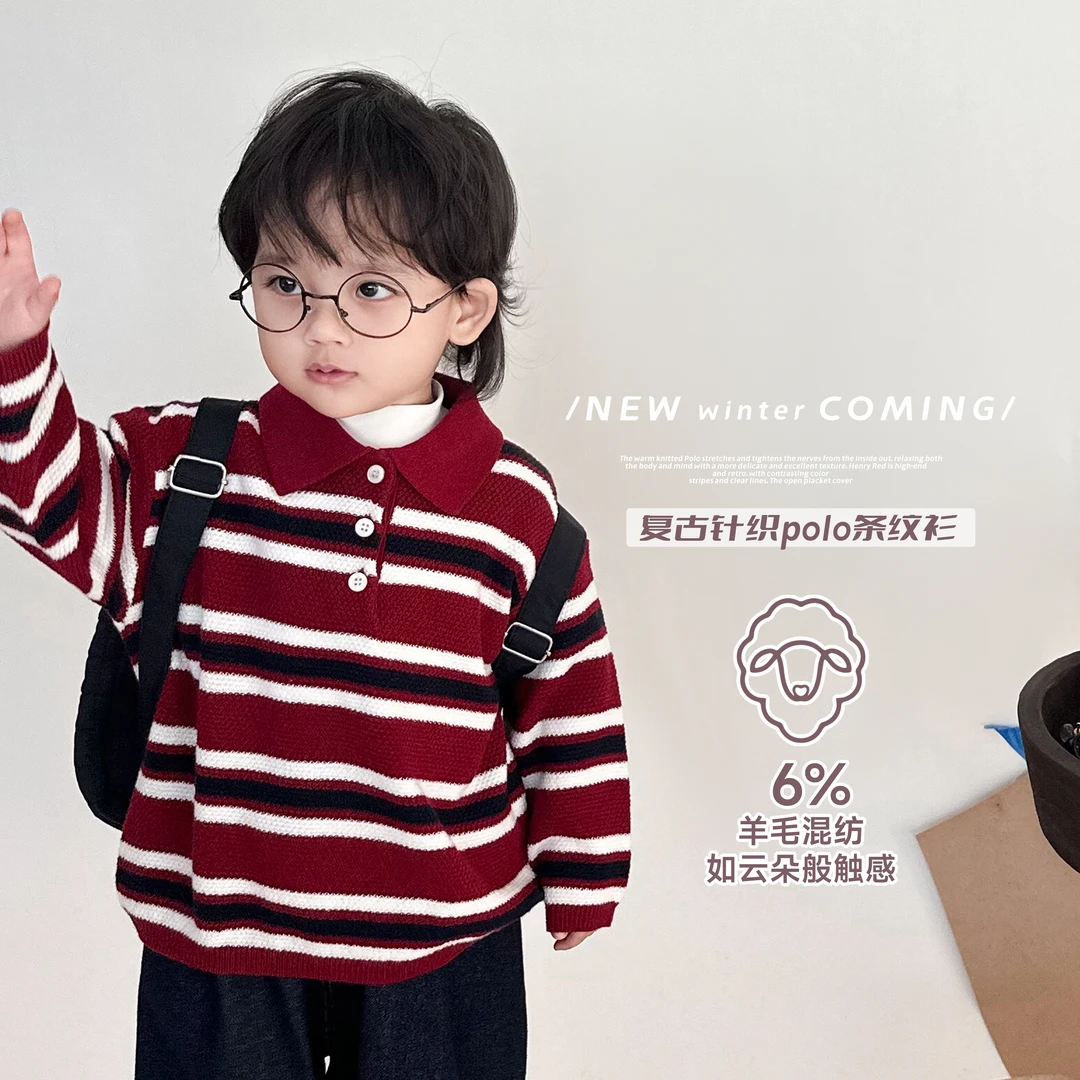 阿小轩9月8【绝佳亨特红】含6%羊毛混纺的Polo领红色条纹毛衣