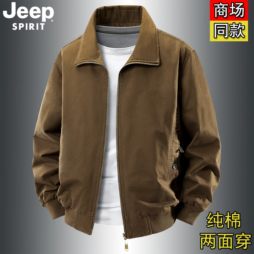 Jeep吉普纯棉双面夹克男士春秋季复古港风休闲外套男大码宽松翻领