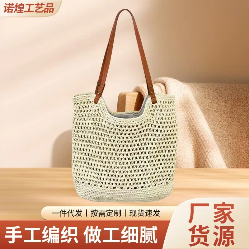 拉链耐脏编织车缝线托特包单肩包百搭轻奢高雅简约女士单肩休闲