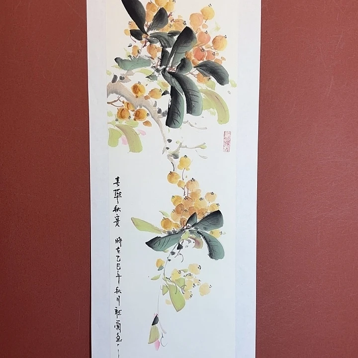 国画听兰老师花鸟