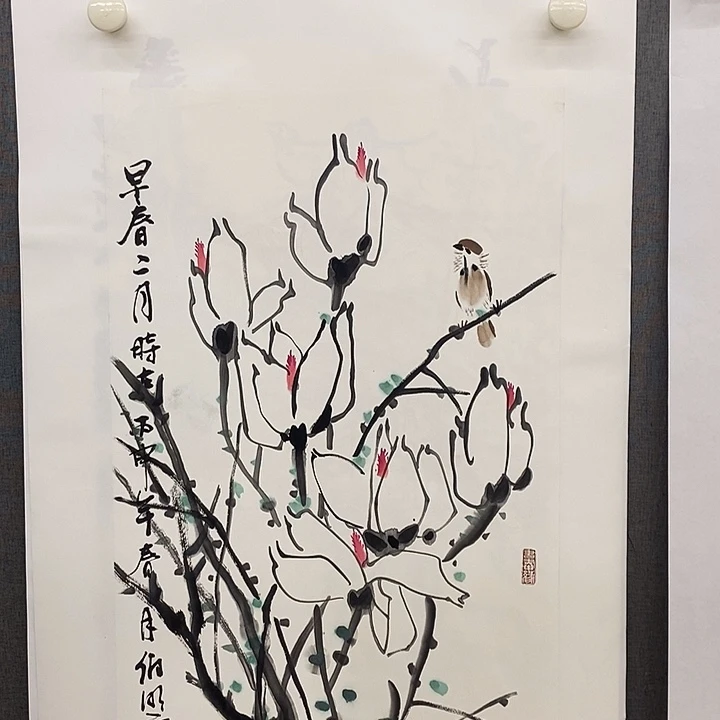 国画手写手绘作品画164