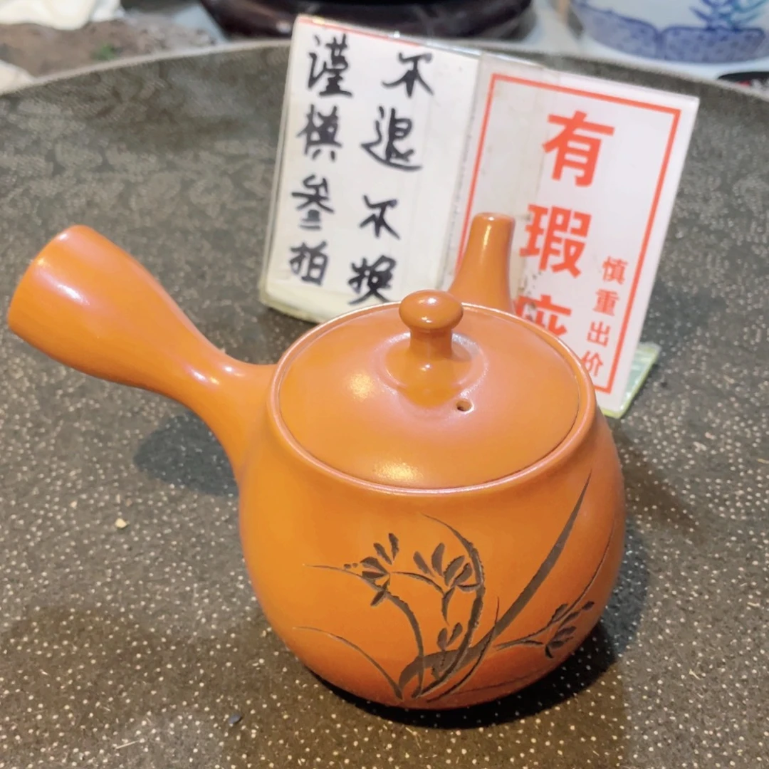 瓷片工艺品美术工艺品美术