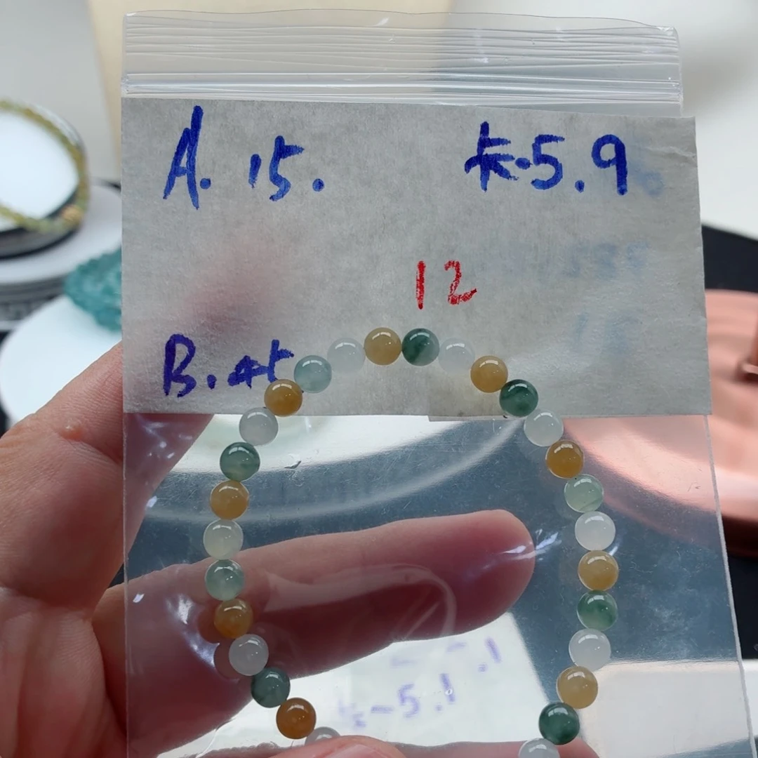 定制翡翠未镶嵌翡翠珠链