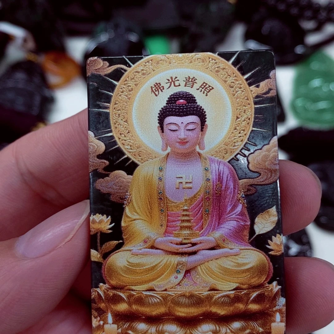 翡翠未镶嵌挂件先鉴后发一物一证