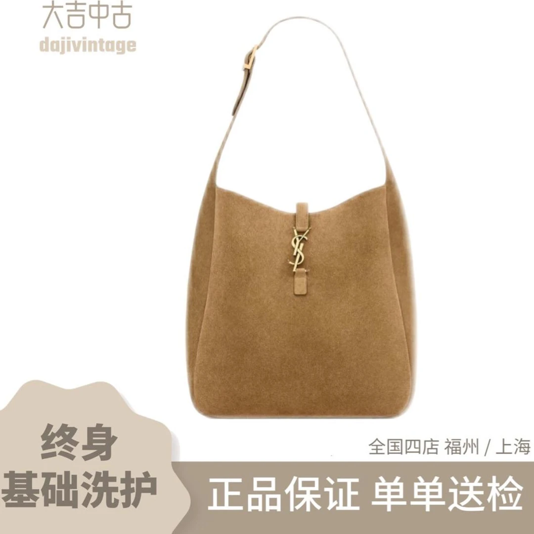 99新 YSL/圣罗兰 大吉中古/棕色绒面大号LE57单肩包