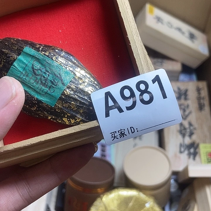 悟***梦瓷器定制链接链接