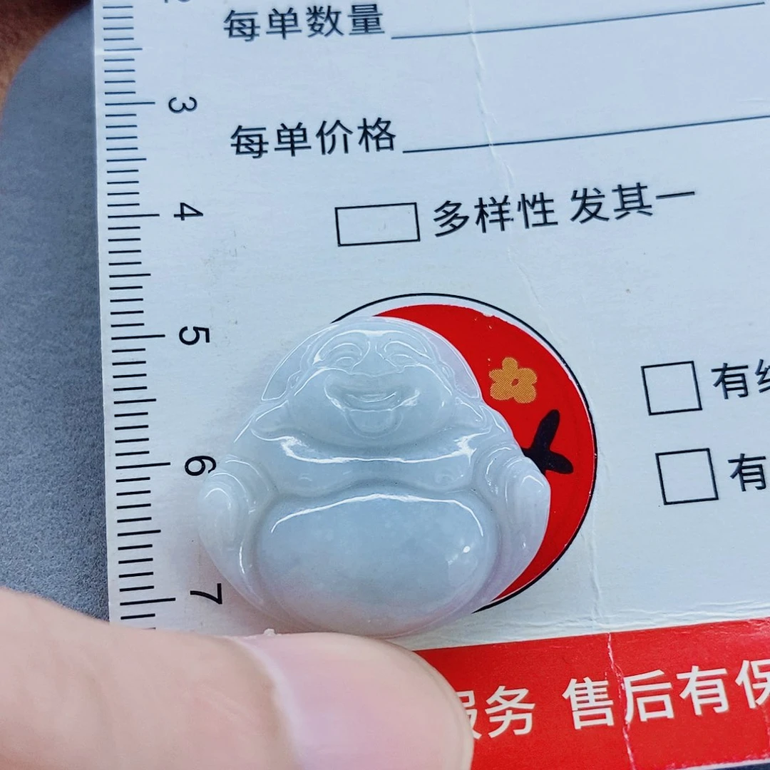 颈饰未镶嵌翡翠天然