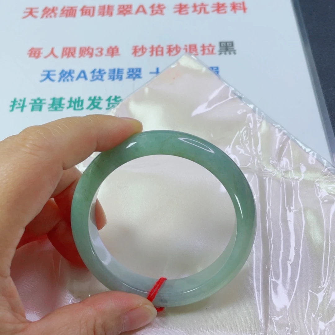 @***N翡翠未镶嵌手镯天然翡翠手镯