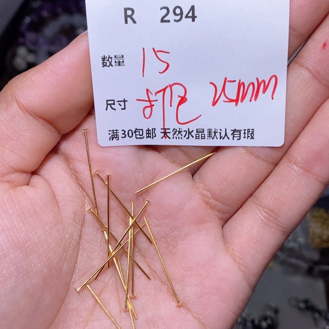 水晶颈饰银S925镶嵌R294