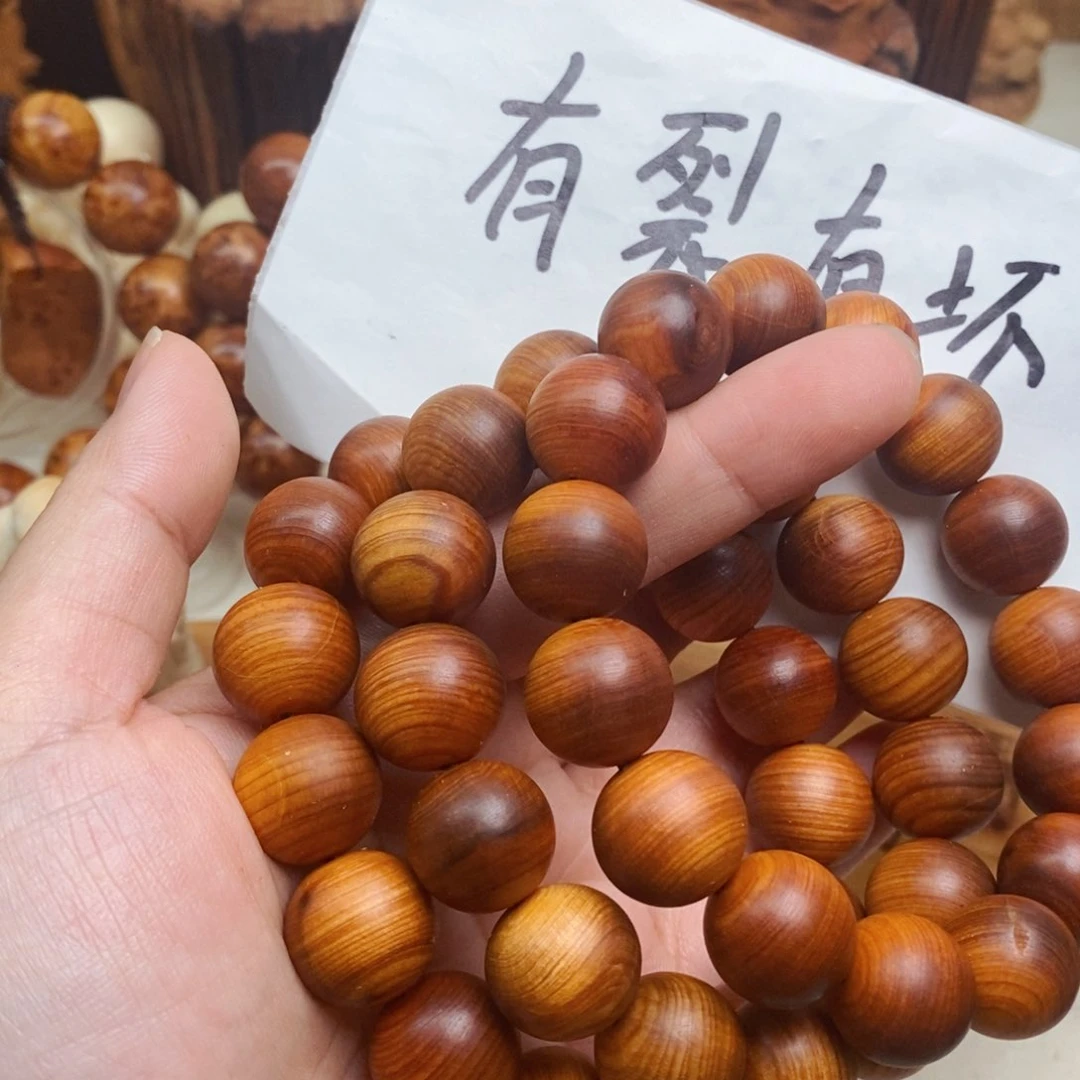 柏木（崖柏）瑕疵4