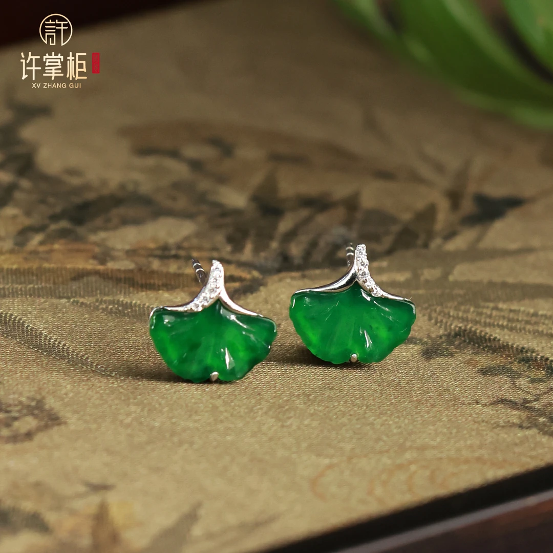 许掌柜｜瑞翠叶影 S925银翡翠银杏叶耳钉配饰天然翡翠A货原创气质