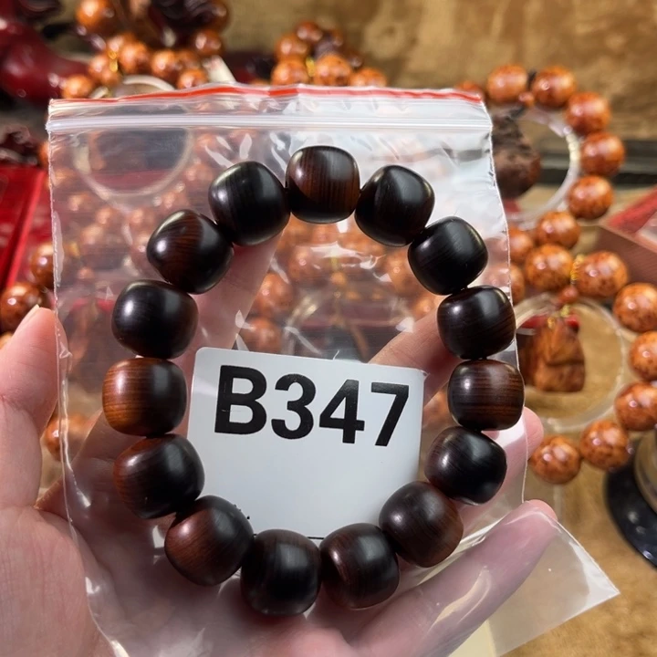 柏木（崖柏）手串/手链雷击黑骨料