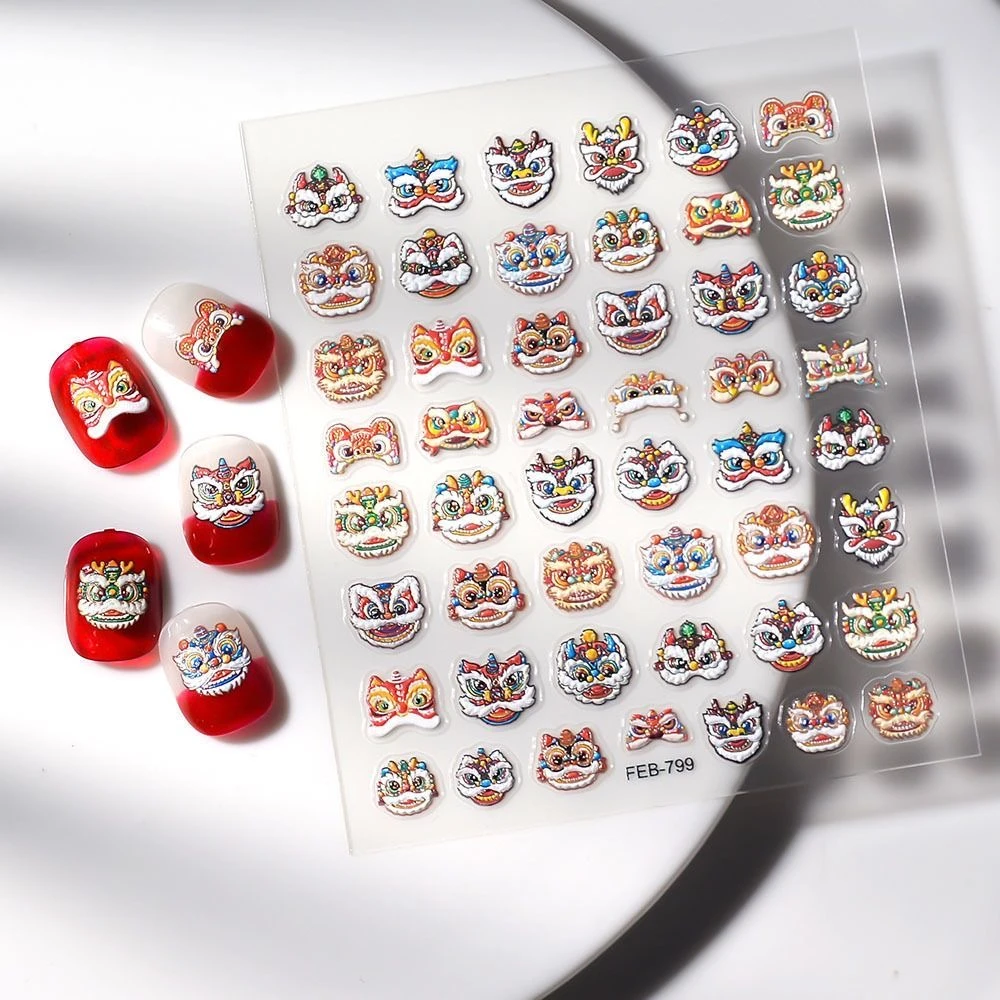 2025新年国潮新春招财醒狮浮雕美甲可爱立体贴纸鸿运背胶指甲贴纸
