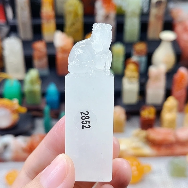 寿山石印石2852包邮包刻