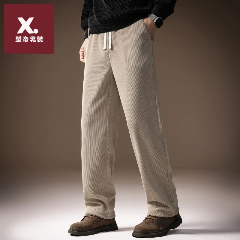 高端日系复古重磅雪尼尔休闲裤男秋季潮牌灯芯绒垂感直筒运动卫裤