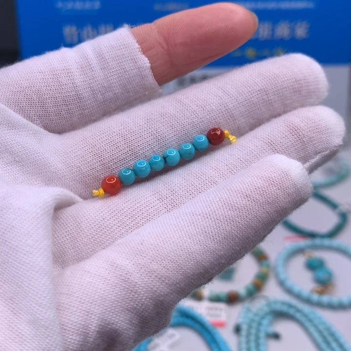 绿松石配饰未镶嵌临**主