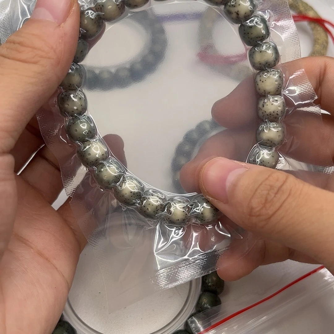 吊坠星月菩提138。