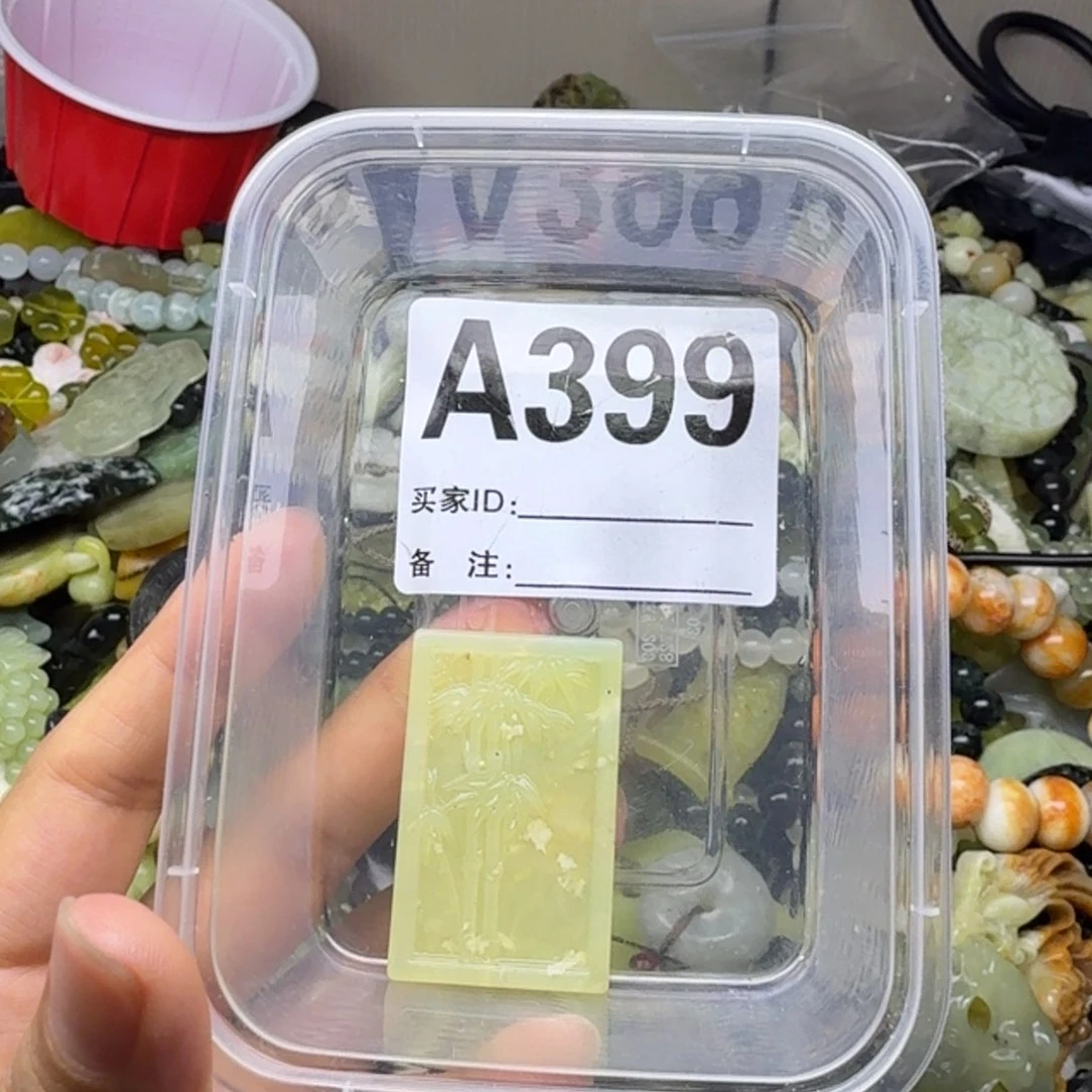 蛇纹石玉合金颈饰