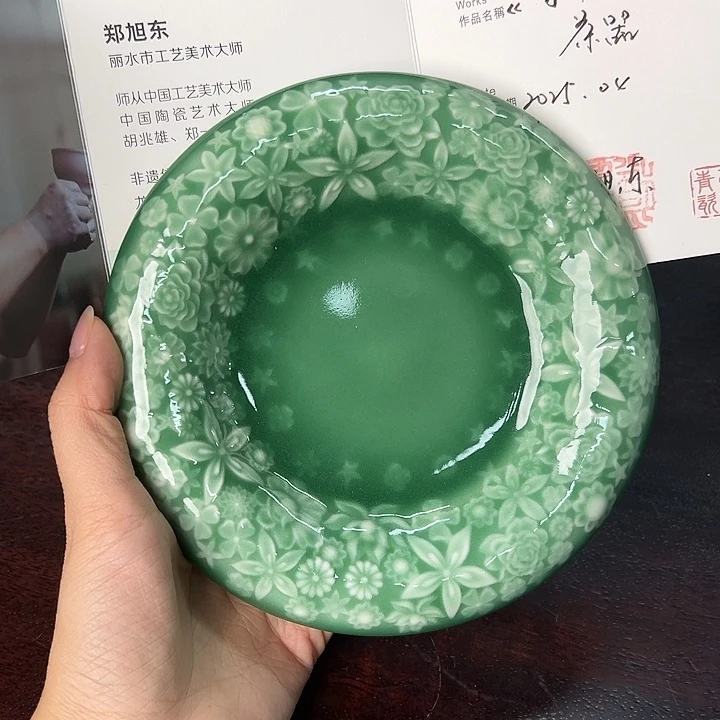 小米茶器龙泉云间青瓷