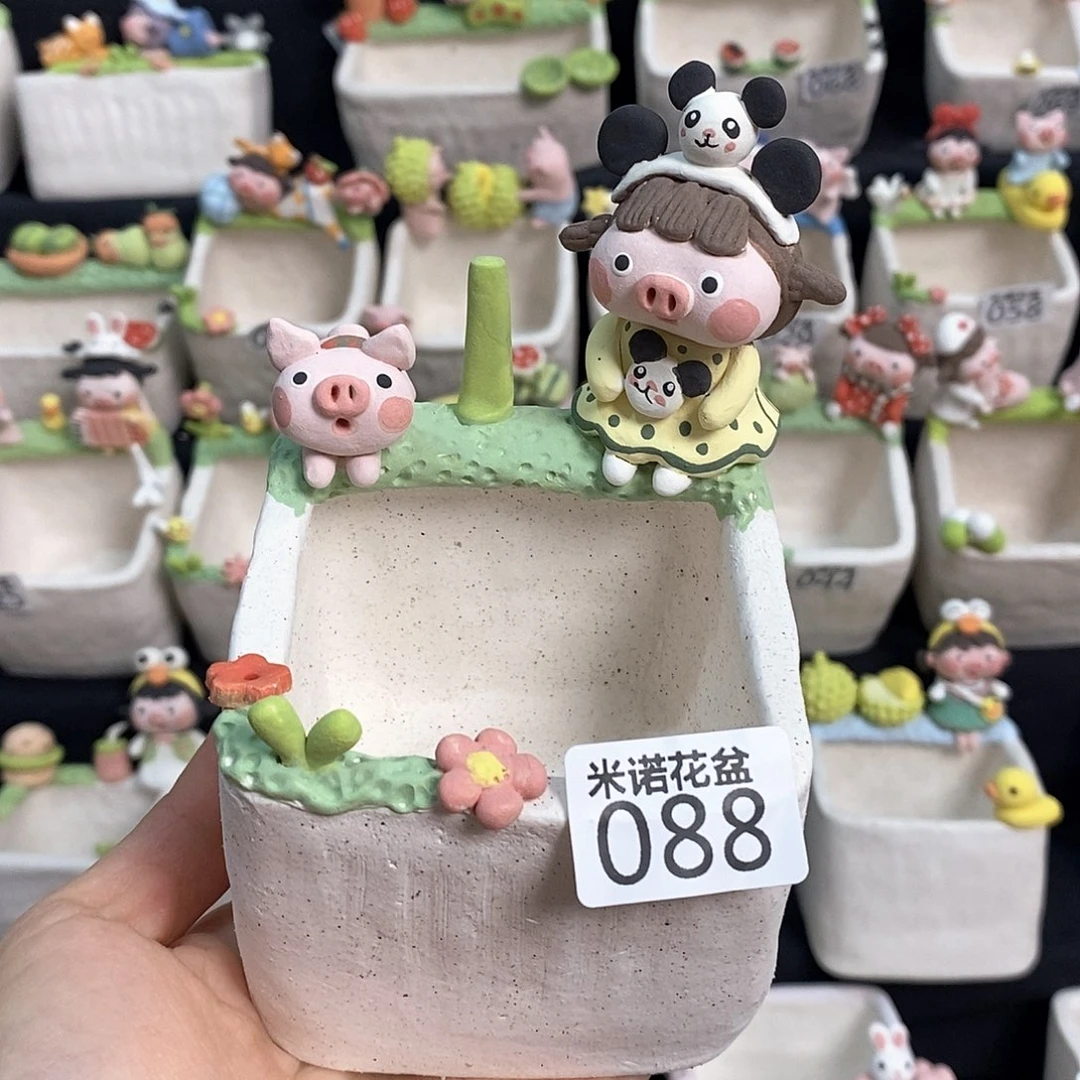 红陶?D发风格沟沟壑壑哈哈哈哈哈哈88