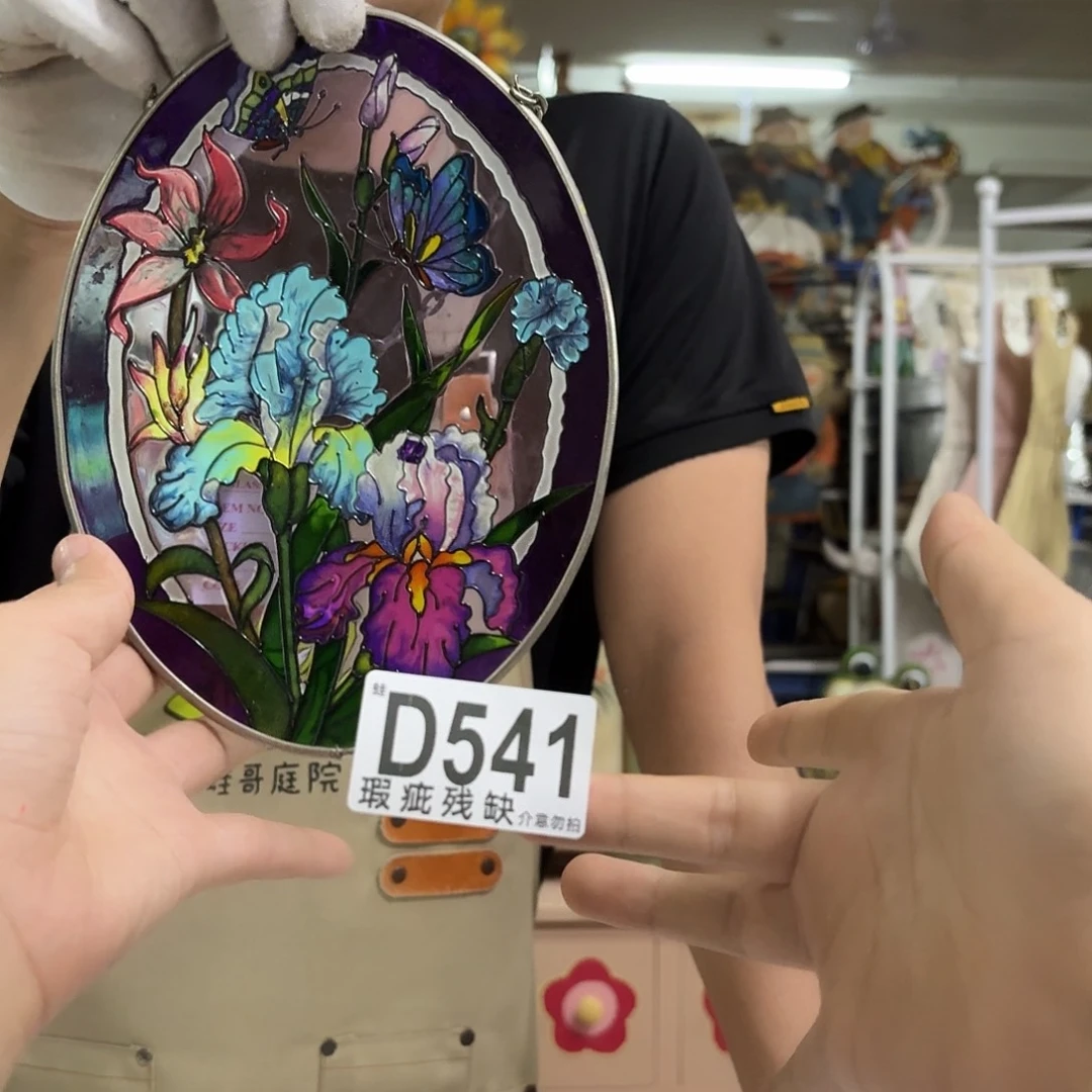 核桃木/黑胡桃（胡桃木）