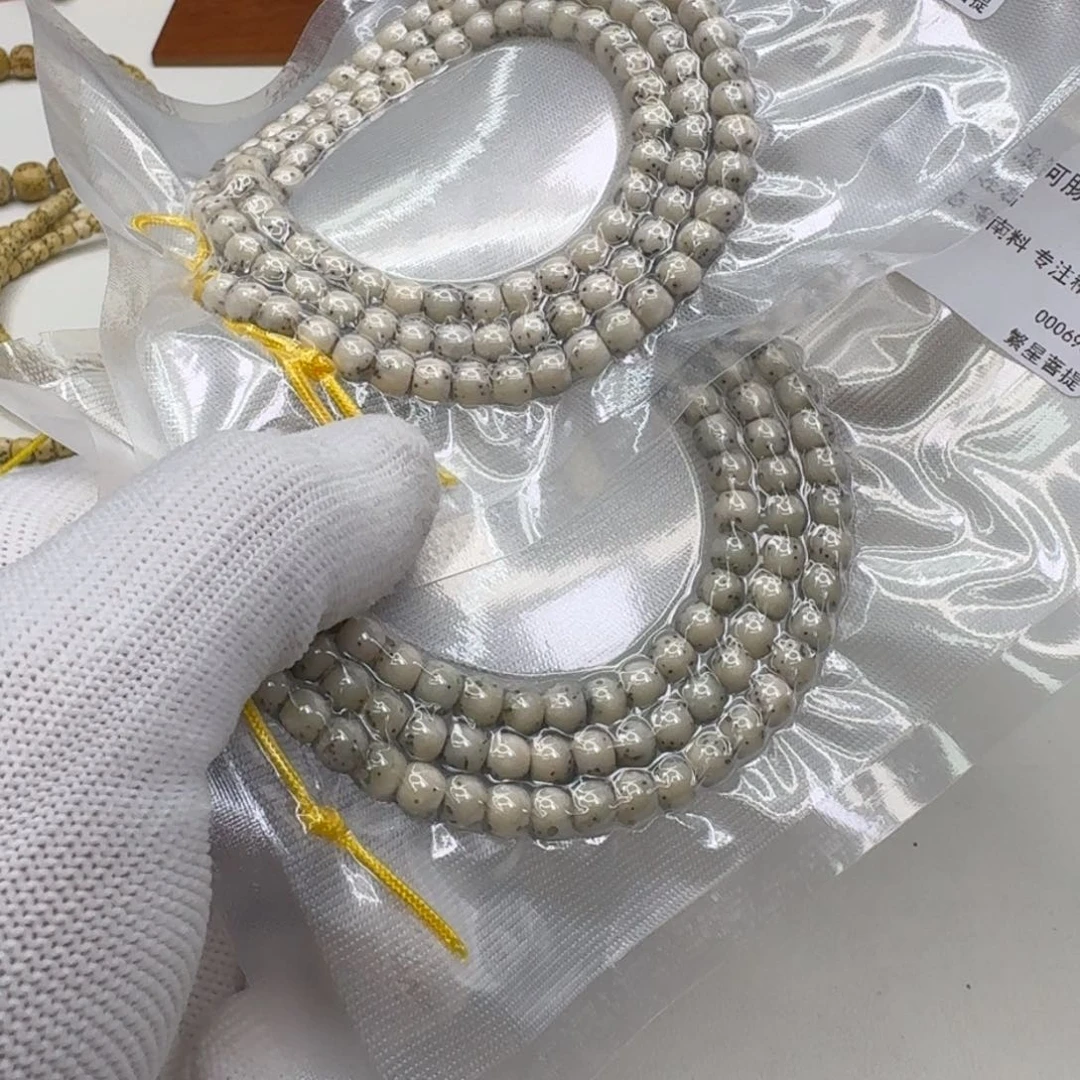 星月菩提手串34灭世糯冰石玉河豚6左右108