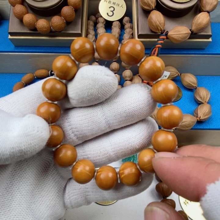 橄榄核手串闪电购6