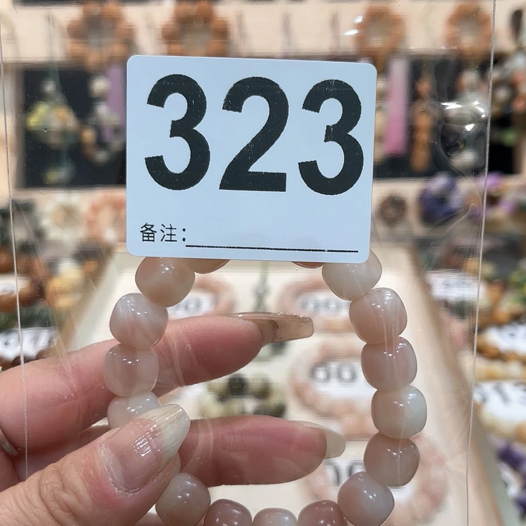 白玉菩提吊坠菩提