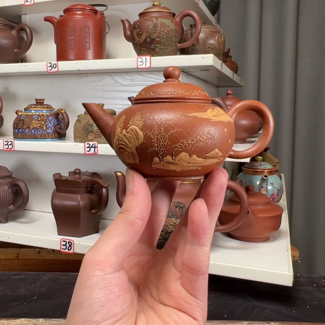 泡****茶壶紫砂原矿紫砂