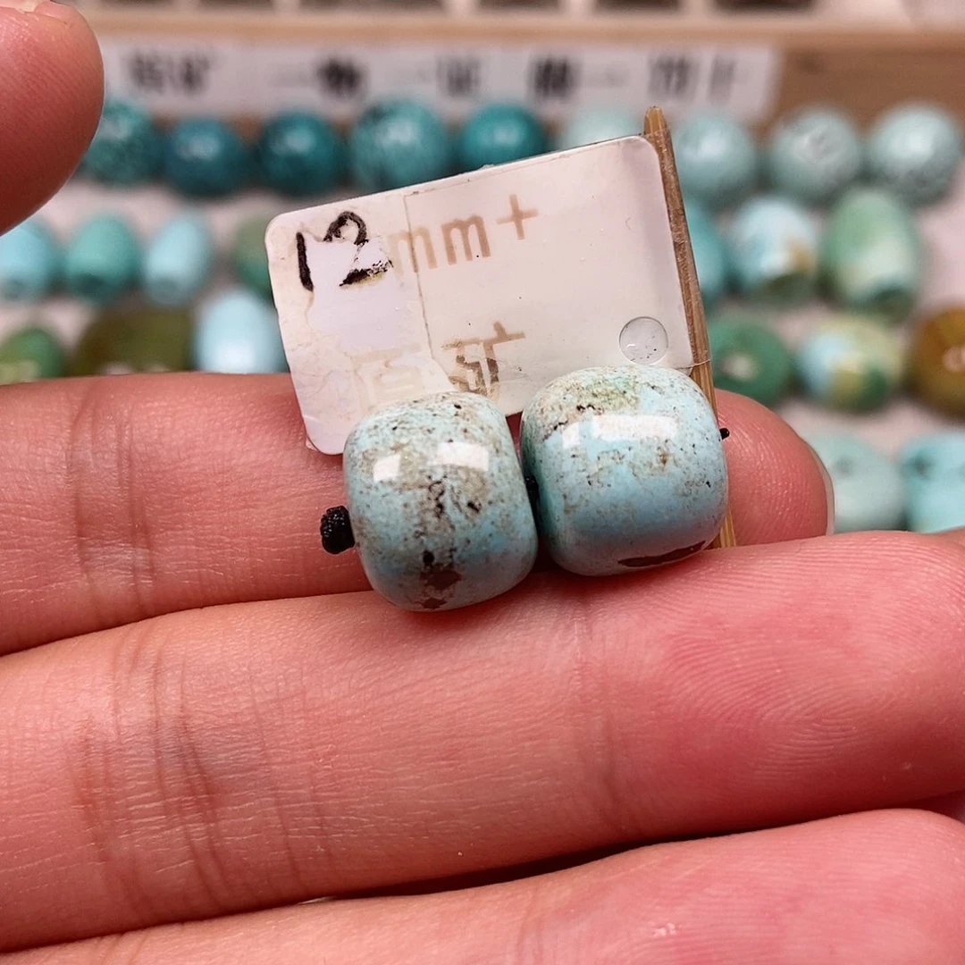 未镶嵌绿松石珠宝半成品