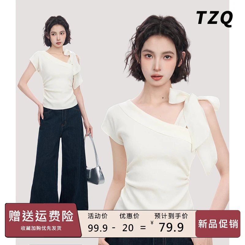 美式白色系带露肩针织短袖t恤女夏季修身短款收腰上衣TZQ2562203