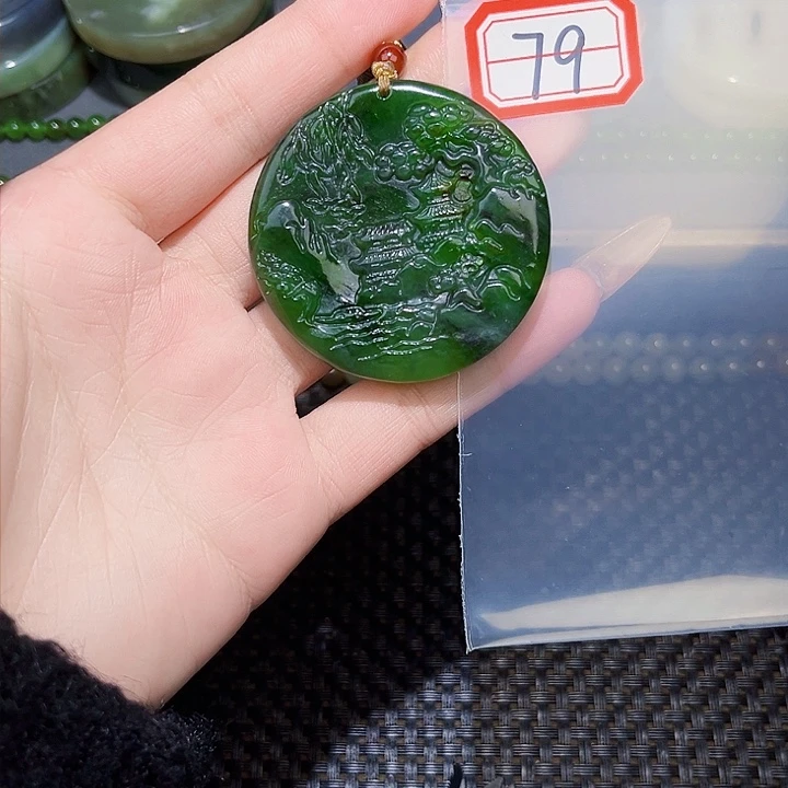 和田玉和田玉边角料随机发未镶嵌