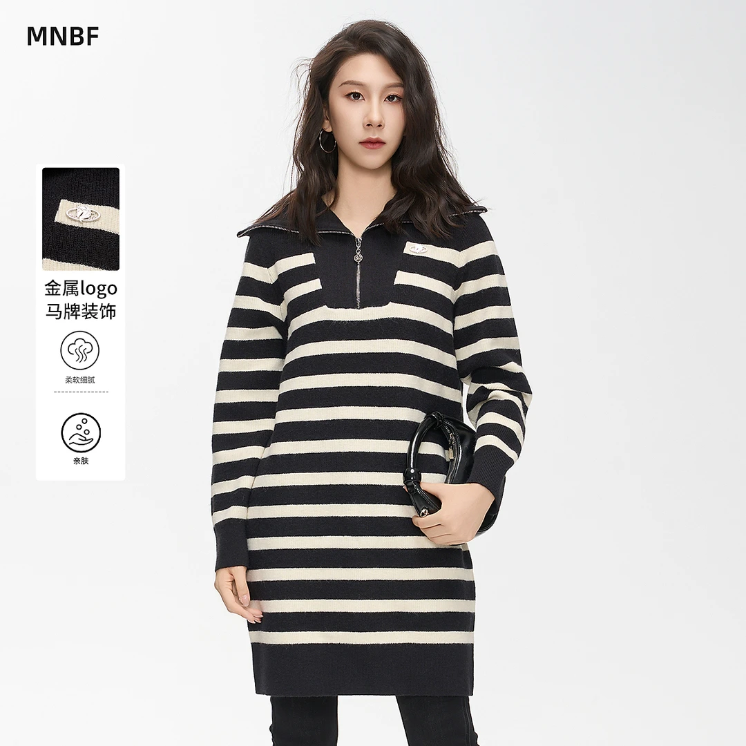 曼诺比菲商场同款冬季优雅气质条纹中长款针织裙女MFOL145136