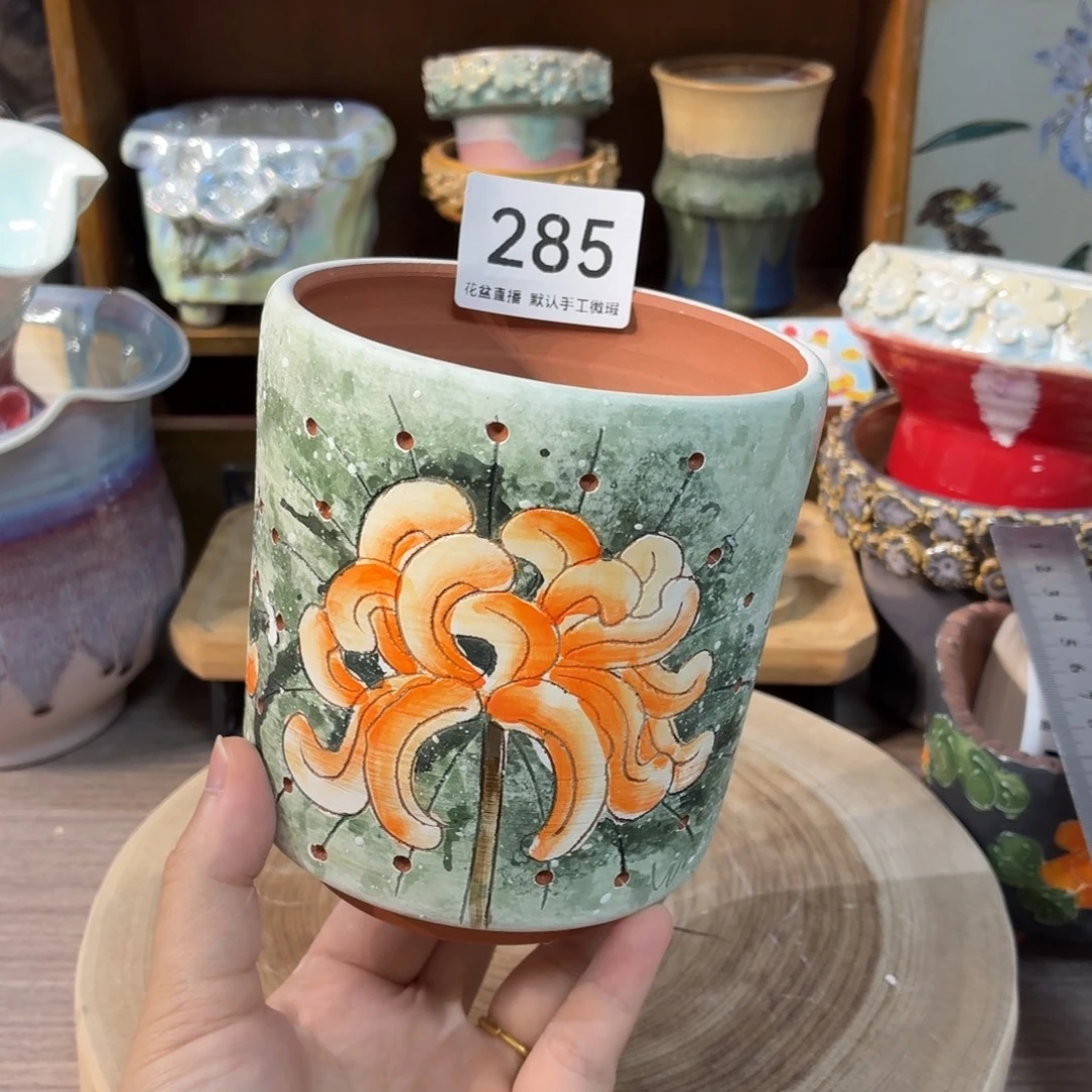 花盆花盆花盆花盆默认微瑕