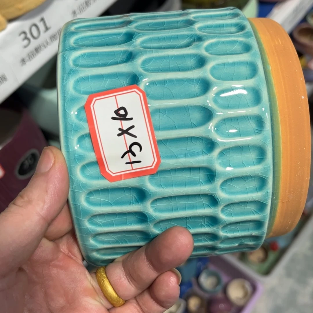 ［满9米包邮］本品默认微瑕