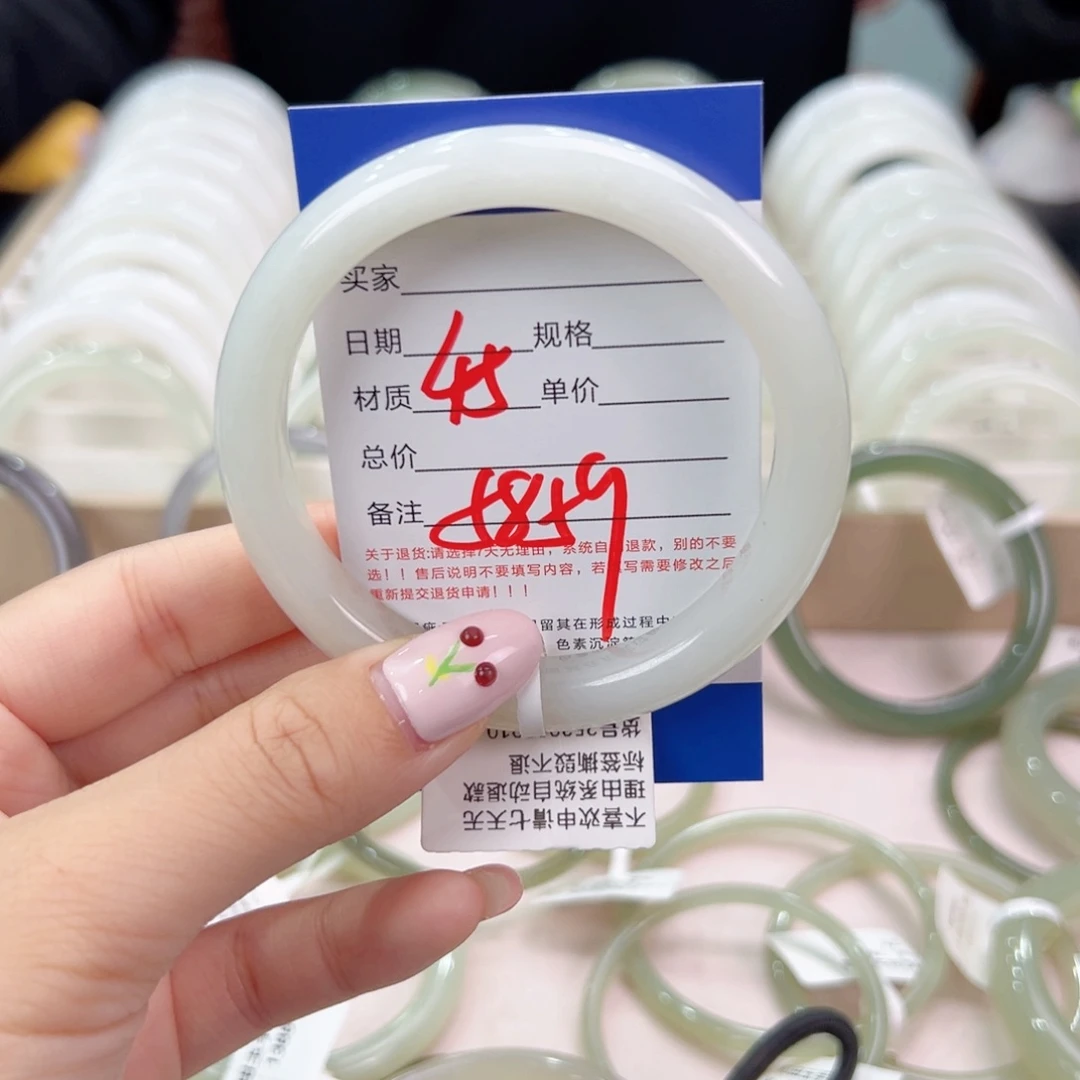 未镶嵌手镯和田玉