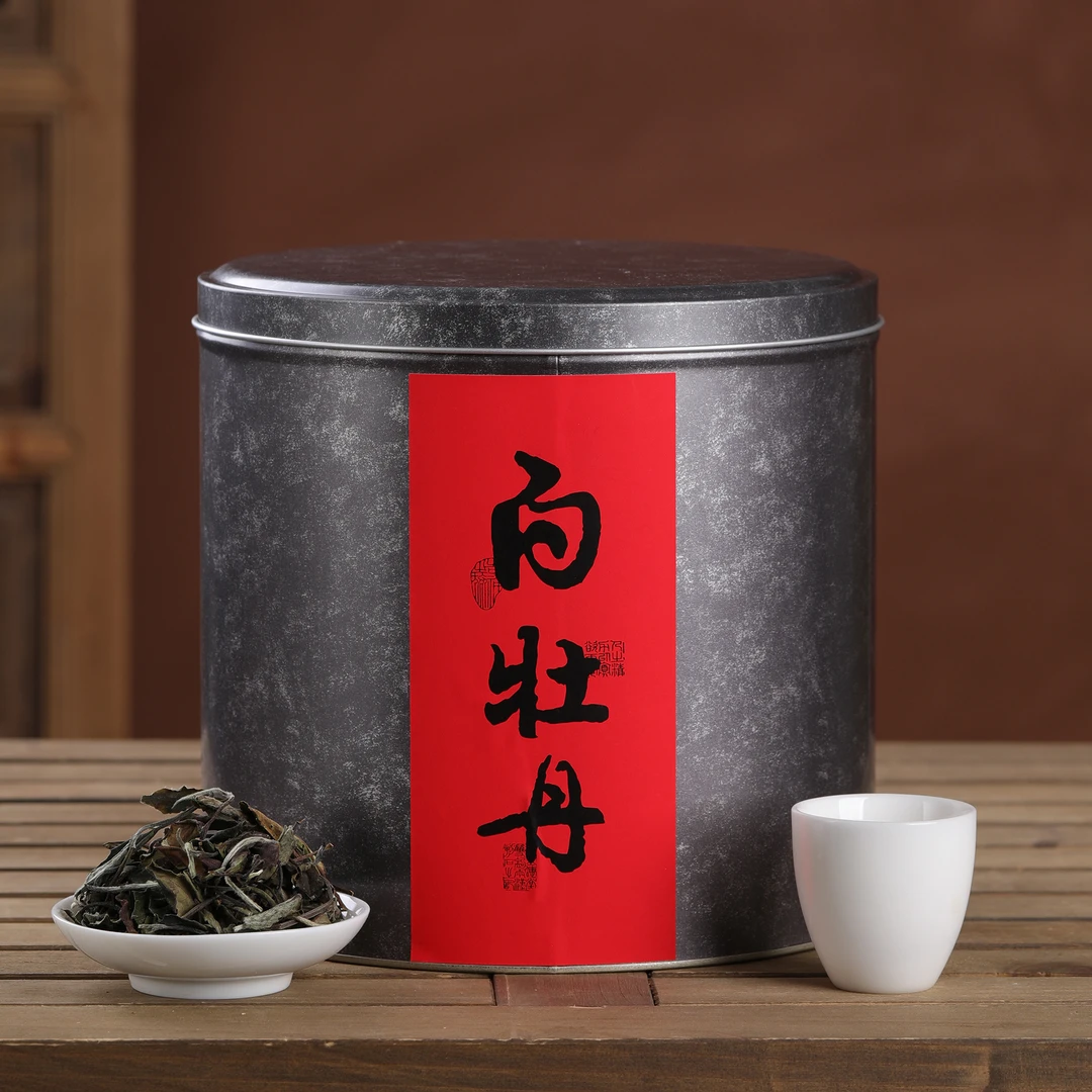【大好康专属】福鼎老白茶一级白牡丹茶叶送礼礼盒散茶自喝