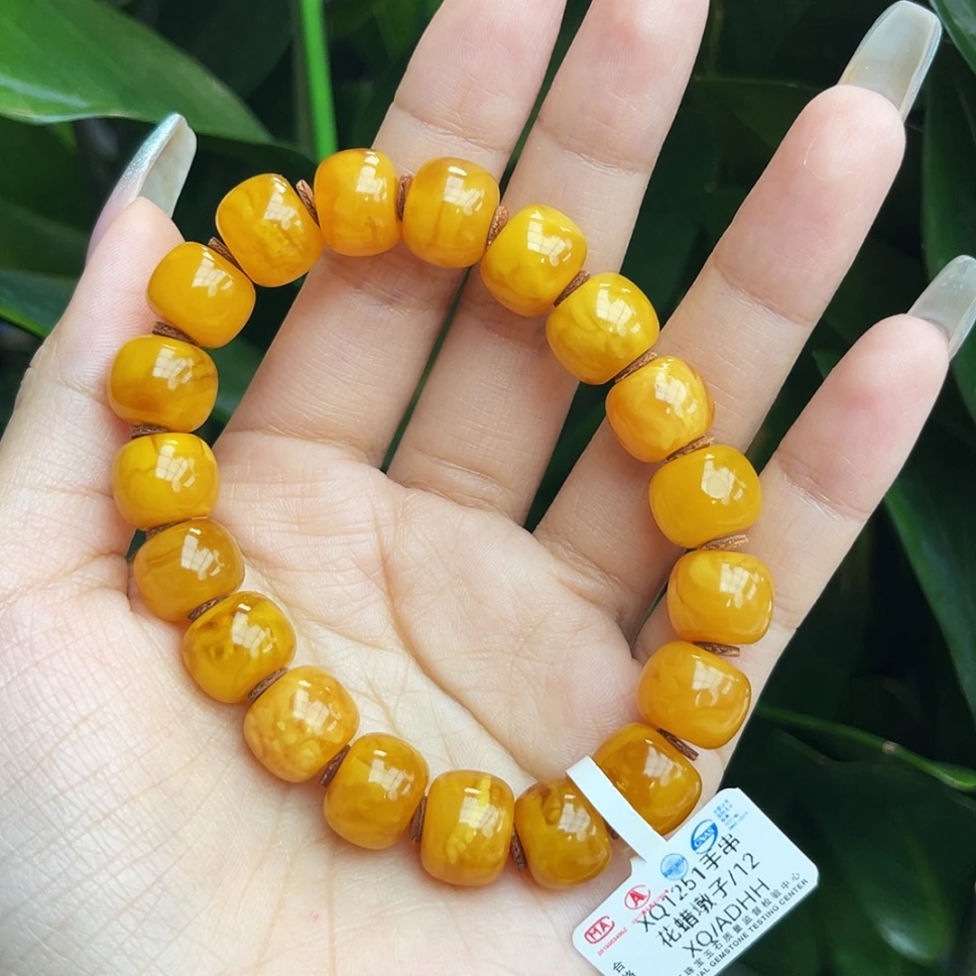 手链琥珀未镶嵌12m鸡油红妖花