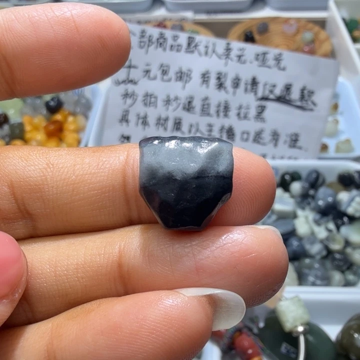 和田玉未镶嵌珠宝奇石