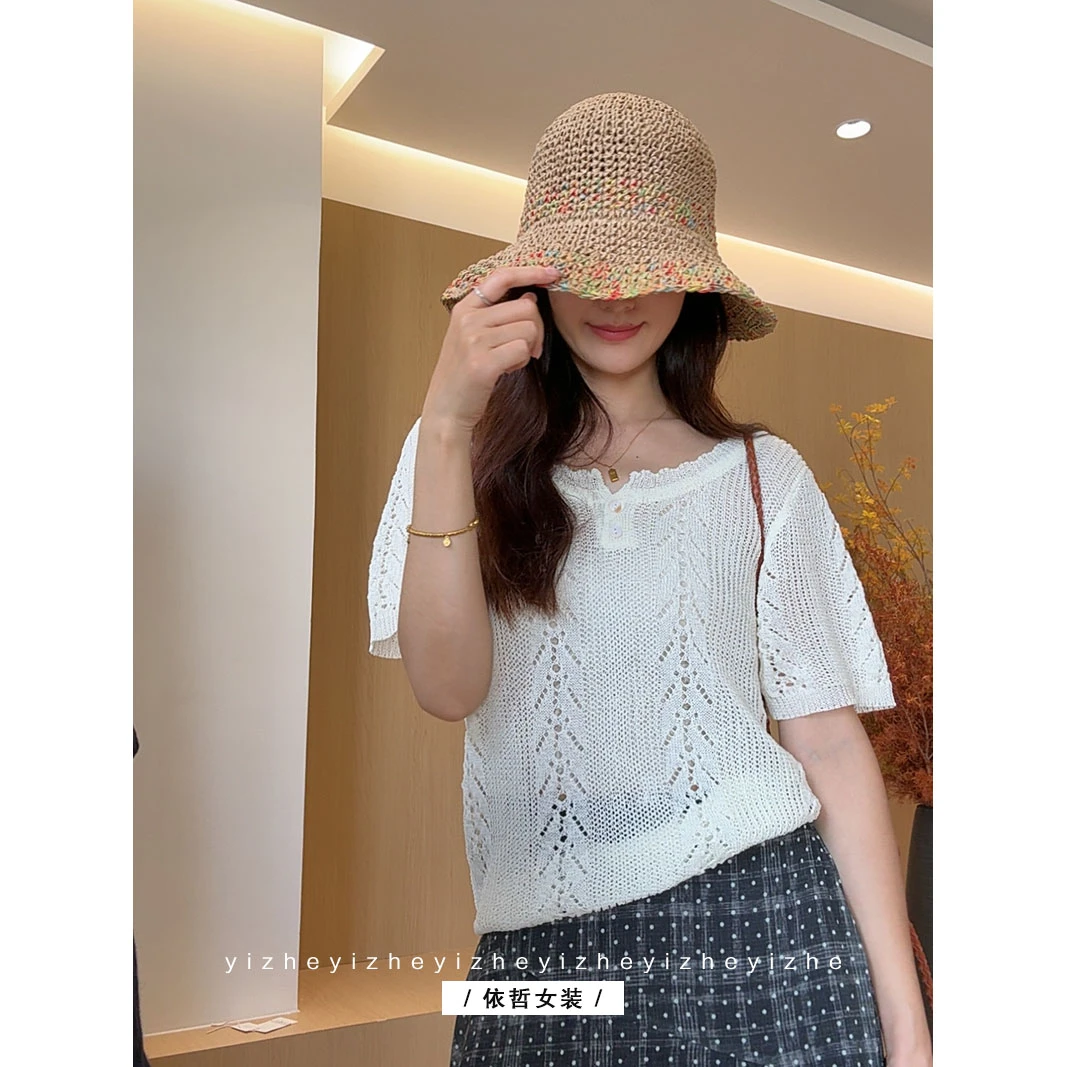 " 仲夏织梦"镂空短款上衣 女短袖气质夏季小众设计感