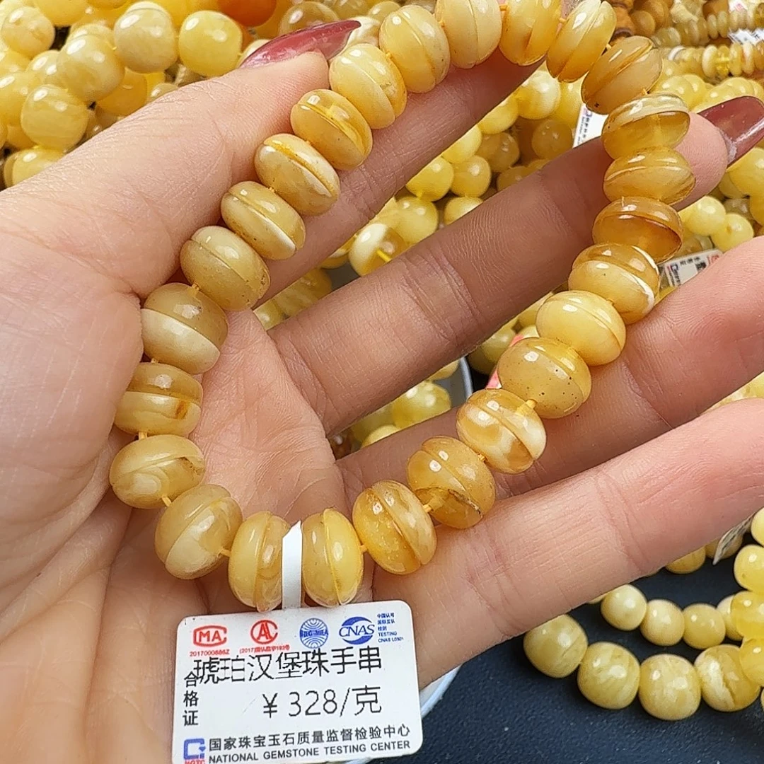 琥珀未镶嵌珠宝奇石