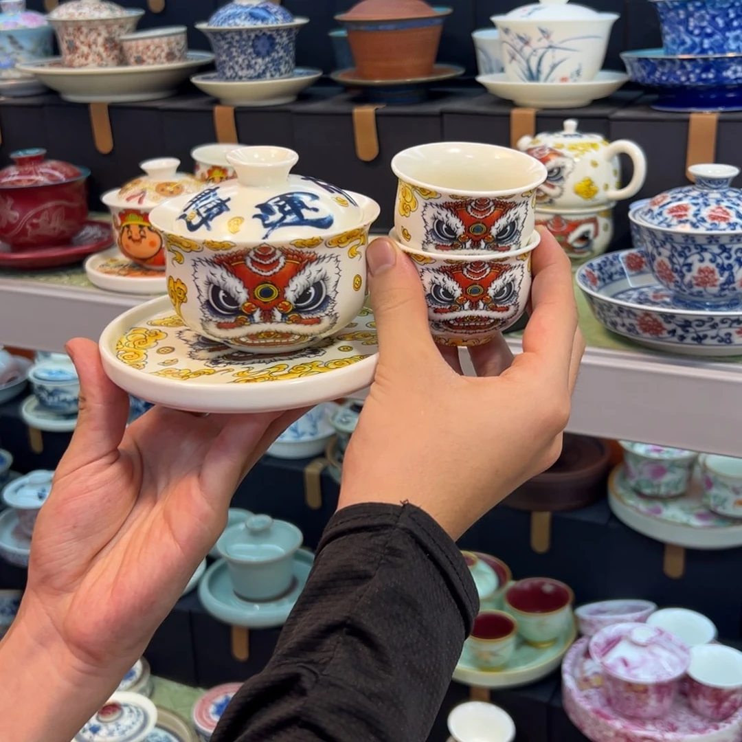 健健康康平平安安