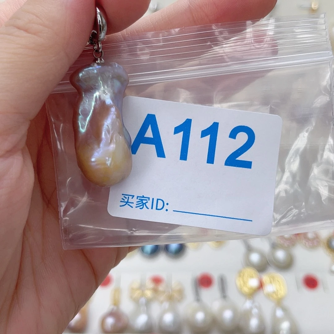 淡水珍珠颈饰未镶嵌