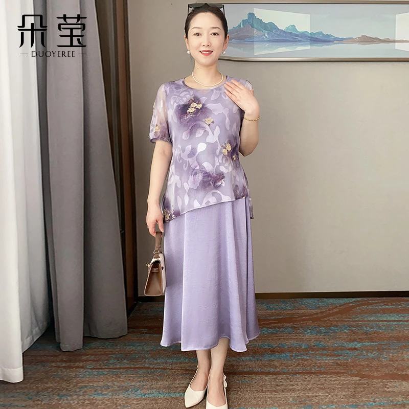 SL妈妈装连衣裙两件套2025夏季新款中年女中老年短袖显瘦长裙子