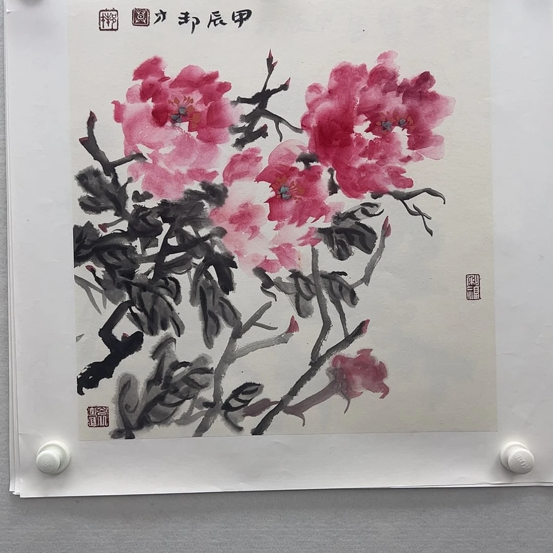 国画莫邦才美术馆福利