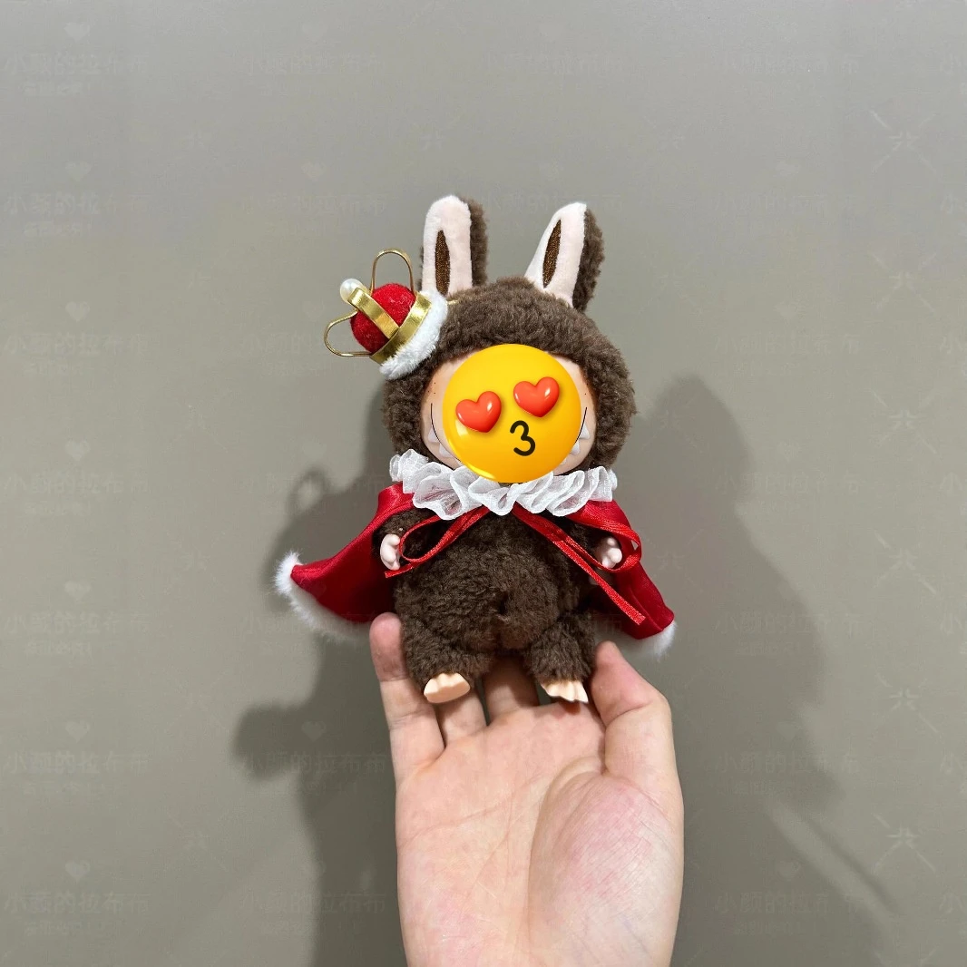 适用于一二三代17cm搪胶挂件玩偶衣服国王披风娃衣换装含高品质娃