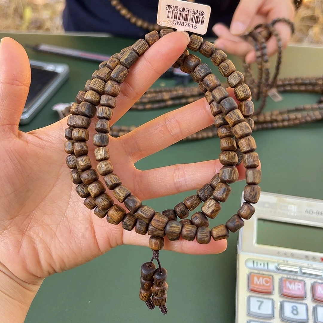 沉香手串勺子沉水浮25克卡0.8多样性发一条