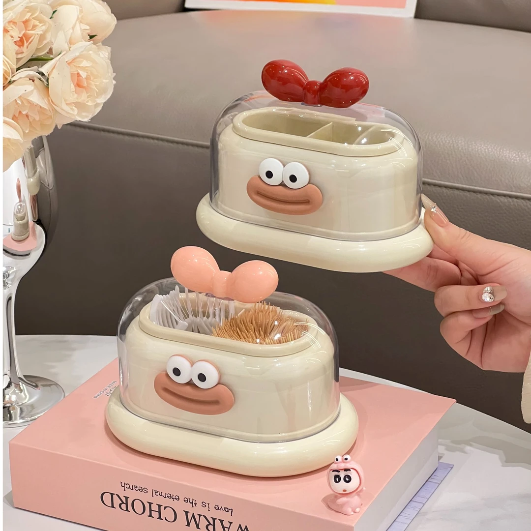 【支点佳居】创意多巴胺牙签盒家用客厅棉签牙线收纳盒子桌面摆件